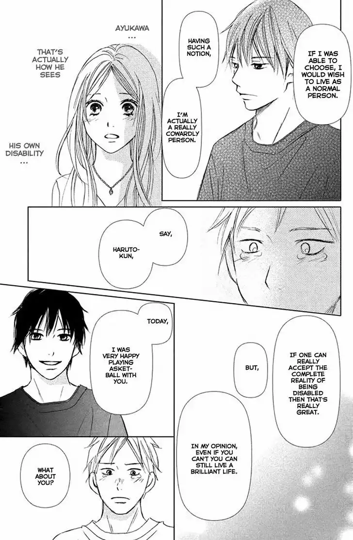 Perfect World (NAKAMURA Asumiko) Chapter 3 36